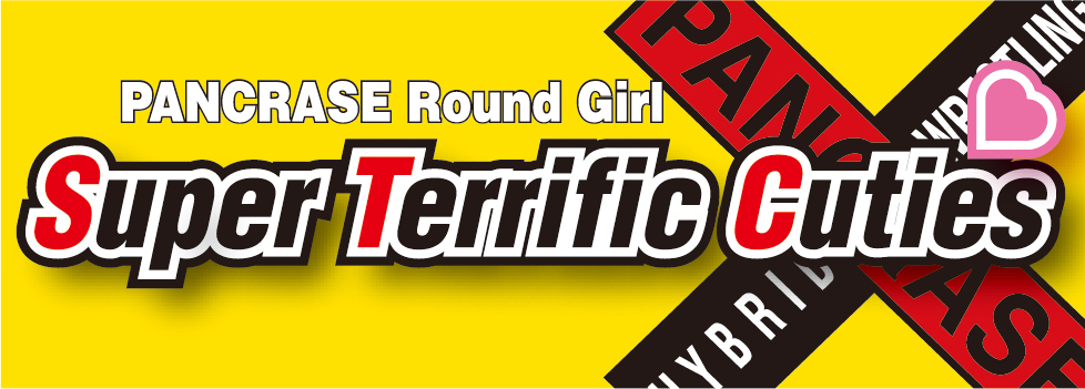 Pancrase Round Girl