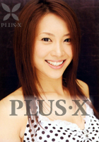 PLUS�EX